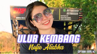 Download lagu ULUR KEMBANG - SASAK COVER TERBARU DARI NOFIE ALISBHA DISYA MUSIK DARI MILIKNYA GURU ALI mp3 Download lagu ULUR KEMBANG - SASAK COVER TERBARU DARI NOFIE ALISBHA DISYA MUSIK DARI MILIKNYA GURU ALI mp3