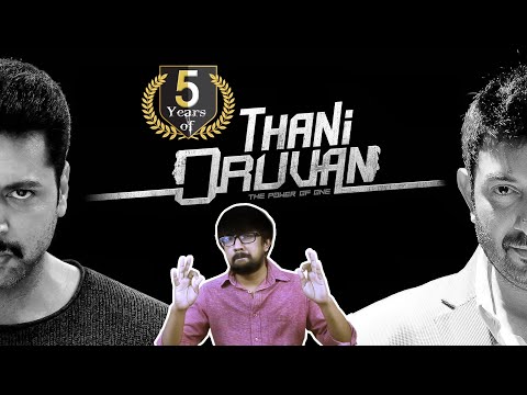 'தனி ஒருவன்' படத்துல இவ்ளோ விஷயம் இருக்கா? 😳😲 | Why 'THANI ORUVAN' is a landmark action thriller?