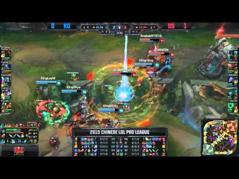 Team Snakes vs Team King - Game 2 Quarterfinals - LPL Spring 2015 [Highlights]