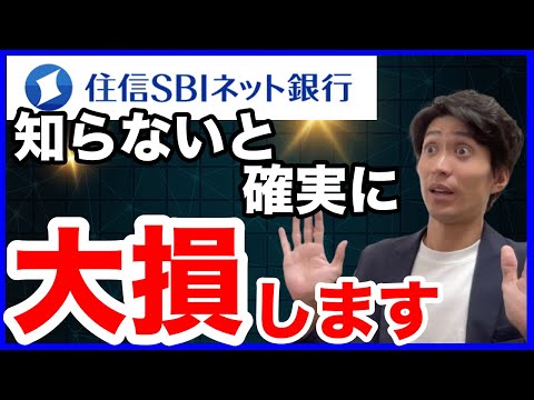 スマート プログラム 1 - 定義