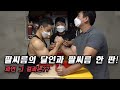 팔씨름 달인 이태경 선수와 한판승부!!