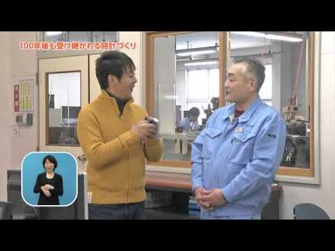 アンソニア・ミヌタについて詳しく解説