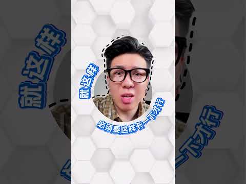 对AI眼镜的幻想已经消失 #数码科技 #小米眼镜 #AI #小爱同学