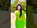 Teri Ashiq Mean Jana Sanchita Basu Shorts Video Sanchita Basu Shorts Akavlogsindia Viral
