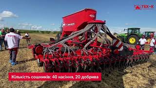 Combin&eacute; de semis Kuhn Espro 6000 RS neuf | Image 5 - Agroline