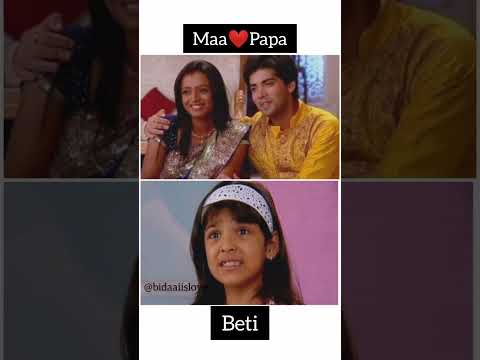 Sapna Babul ka... Bidaai💕✨ Maa❤️Papa nd Beti #sapnababulkabidaai #bidaai @preetipurichoudhary3041