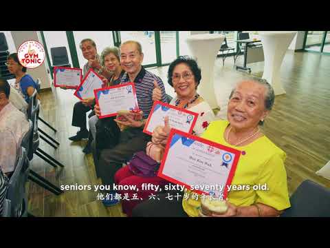 Gym Tonic @  Bishan Community Club