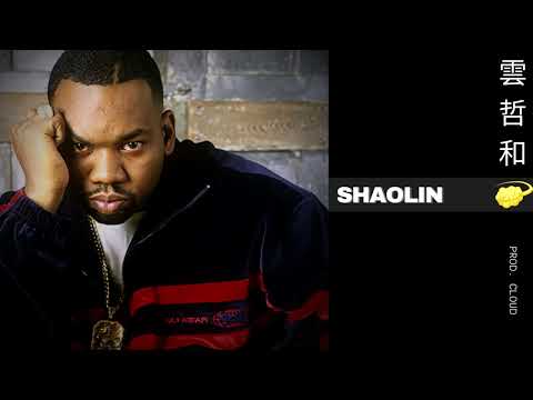 Raekwon x Ghostface Killah Type Beat 2022 "Shaolin" | Wu Tang Old School Type Beat | Prod. Cloud