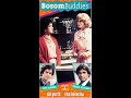 Opening Closing To Bosom Buddies Volume 3 1995 VHS