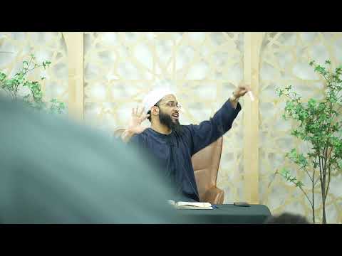 The Refuge: Reflections on Surah Kahf | Shaykh Mikaeel Smith | Class 13