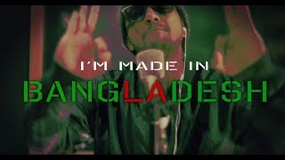 Ovi Rahman - BALLIN (Lyric Video)