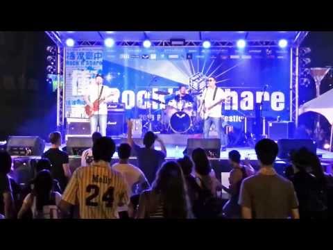 .22 - 'Inbetween' - Live at Rock In Taichung 2013  [HQ Audio] 1080p