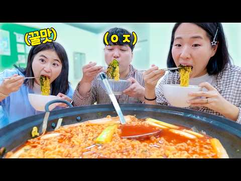 친구들끼리 잠옷입고 학교 교실에서 합숙하기🏫 | 웃소 합숙