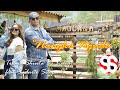 REMIX KARO TERBARU NANGKA NGUDA Cipt ALM DJAMAN TARIGAN TRISNA SHINTA BR KELIAT Ft SUDARTO SITEPU