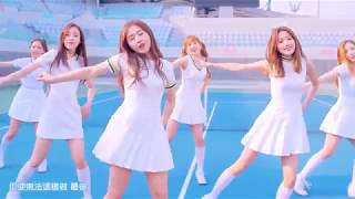 [繁中字HD] APRIL(에이프릴) - Lovesick/刺痛(따끔) MV