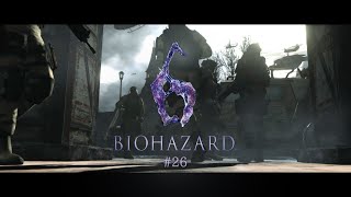 【バイオハザード6】その後のレオンとエイダと仲間たち　#26
