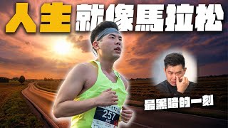 Re: [討論] yt- the dodo man 初馬328