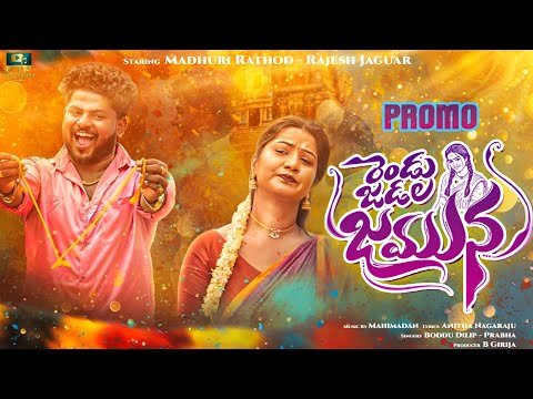 Pratyagra Music Paradise and 3 more