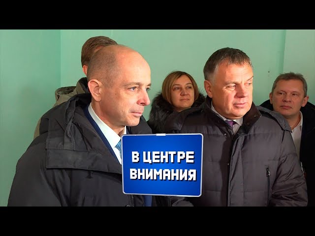 В центре внимания №46