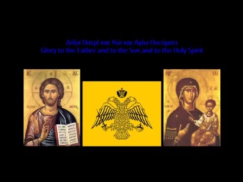 Greek Orthodox Chant from Mount Athos - The Jesus Prayer