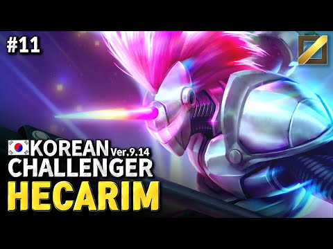Hecarim Highlight / Korean League of Legend Challenger #11 / 9.14 patch