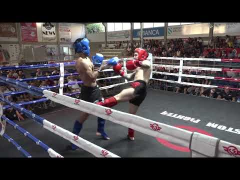 Manuel Castro VS Santiago Villalba | K1 Amateur | MFC022 〽️