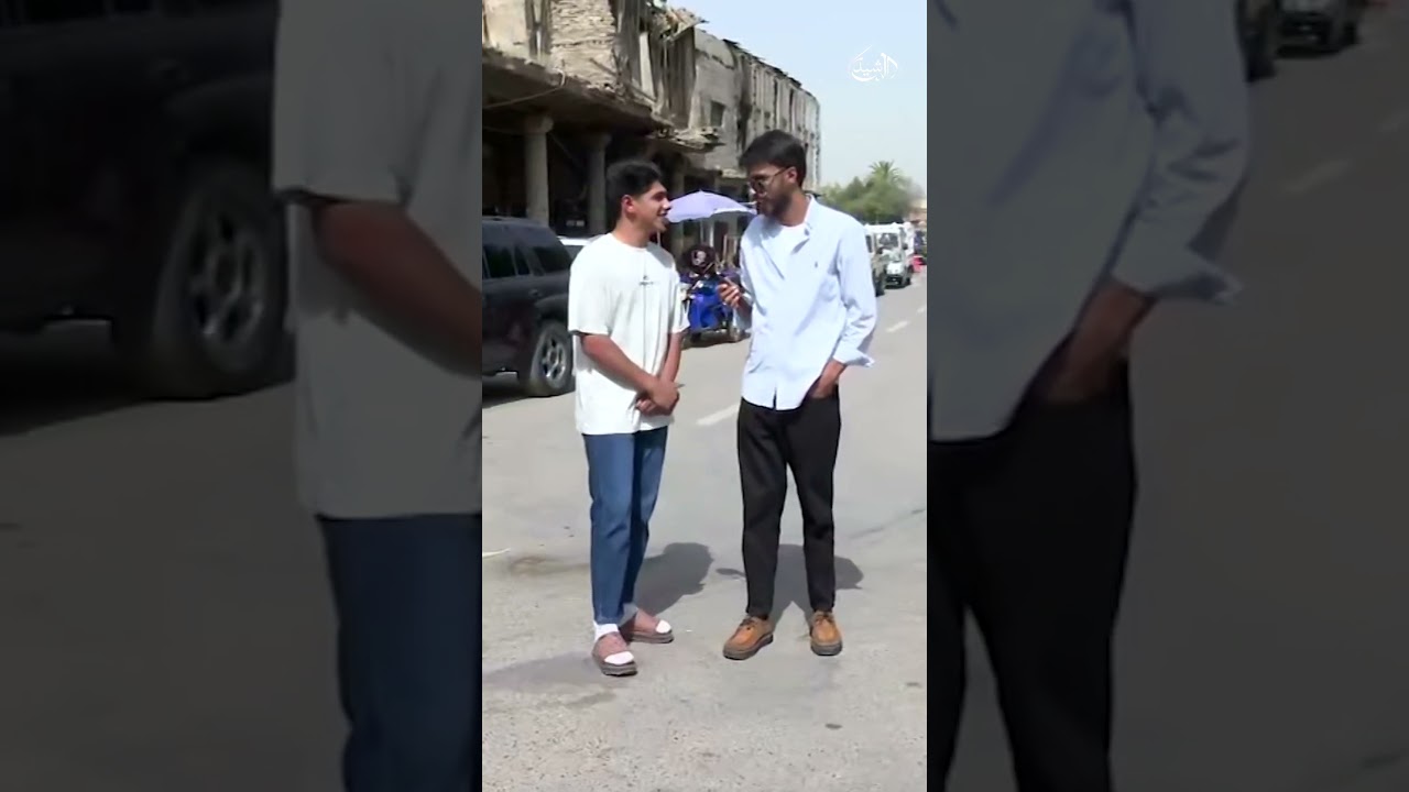 فيديو | شاب  بشأن خسارة الريال : "اصدقائي يضحكون عليه"