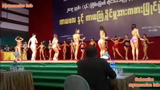Myanmar model physique 2019 ကာယအလှမ�