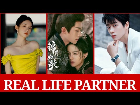 Legend of the Female General Drama Actors Real Life Partner and Profile in 2025 | Zhou Ye,Ryan Cheng