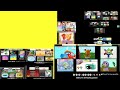 Babytv Annoying Goose V12