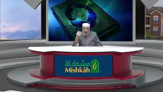 صورة التدريس في أكاديميةتابعه للشيعة/الإثنـــين(21-4-2025م) القاهرة حلقــة(2)