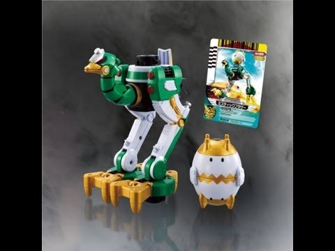 Tensou Sentai Goseiger - Mystic Brother