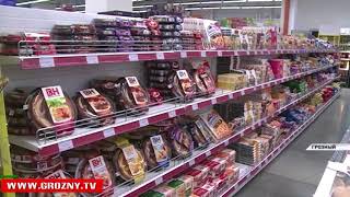 Один из крупнейших супермаркетов Грозного отказался продавать алкогольные напитки
