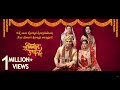 Ek Vivah Aisa Bhi Title Track