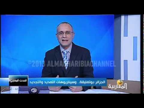 بوتفليفة.. وسيناريوهات التمديد والتجديد