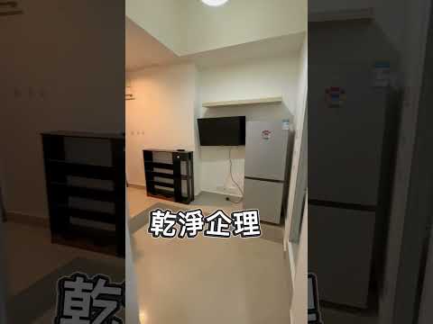 海景大厦 Youtube Video