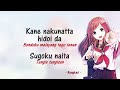 Rungkad Versi Jepang Lirik Lagu