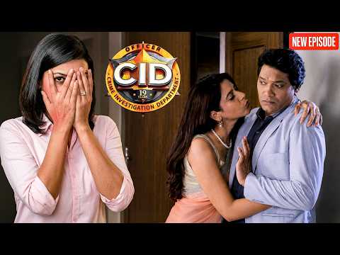 लड़की ने सबके सामने अचानक कर दिया Abhijeet को  Kiss ! || CID || Latest Episode ||