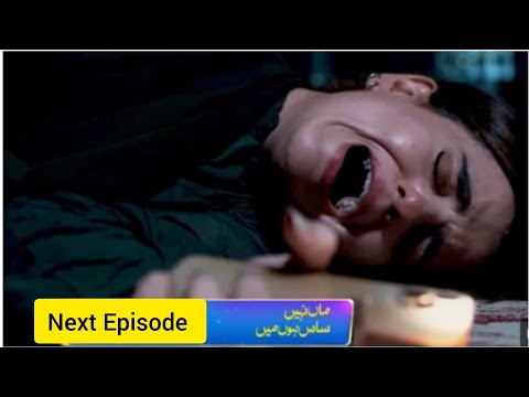 Maa Nahi Saas Hoon Main Episode 70 New Promo Teaser Review|Credit :Har Pal Geo