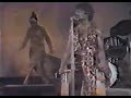 Martha High and The Lazers - James Brown - Kiss in 77