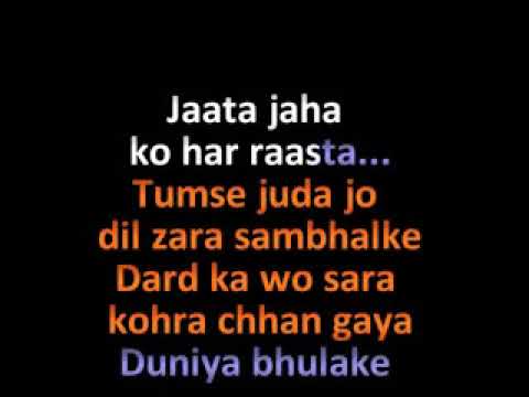 Gerua Karaoke |Shahrukh khan |kajol |dilwale |arijit singh