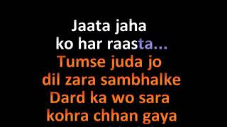 Zameen Zameen