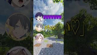 【男の楽園】女性Vtuberにピロートークしりとり仕掛けてみた