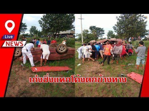 สาวตื่นเต้นมากที่สุด ความอ่อนแอในวัยเด็ก