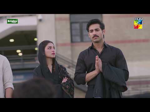 Mein Yeha Vote Nahi Maafi Mangne Aaya Houn..! Leader - Kinza Hashmi & Ali Raza - HUMTV