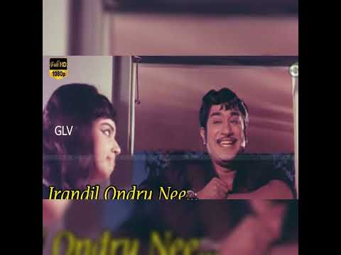 Irandil Ondru Nee Ennidam by Isai Rasigan