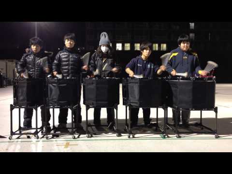 IPU Bass Line 2013 Bass Wok