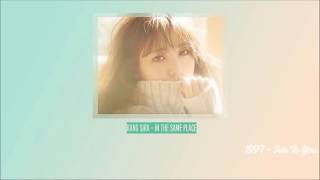 [Vietsub/Kara] - Kang Sira(강시라) - In The Same Place(같은 곳에서)
