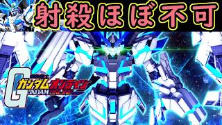 【ゆっくり実況】サービス終了ガンオン最強クラスの肉壁！？ユニコーンガンダムPXとかいう機体【機動戦士ガンダムオンライン歴史】Gundamonline【クソゲー】【神ゲー】【biimシステム】【淫夢】