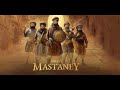 MASTANEY Full Movie HD | in Punjabi #mastaney #tarsemjassar #punjabi #wahegurusimran #punjabimovie